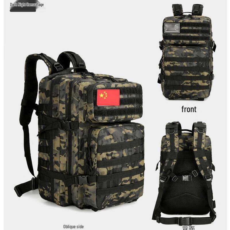 

Kuzhe Multi-functional Waterproof Outdoor Backpack