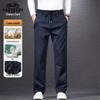 LAOYECHE Men's Silk Blend Straight Casual Pants