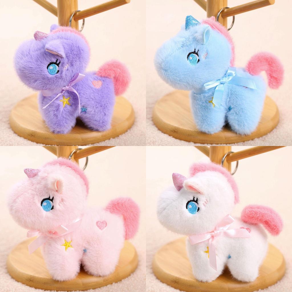 Unicorn Plush Keychain Cartoon Pony Toy For Kids And Teens