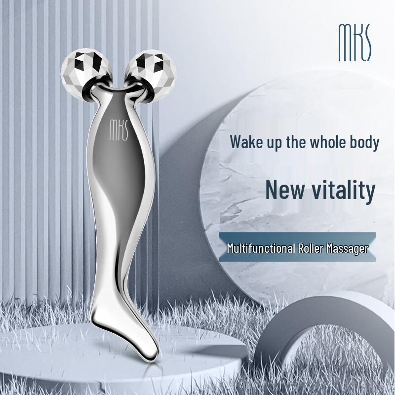 MKS 3D Facial and Body Roller Massager