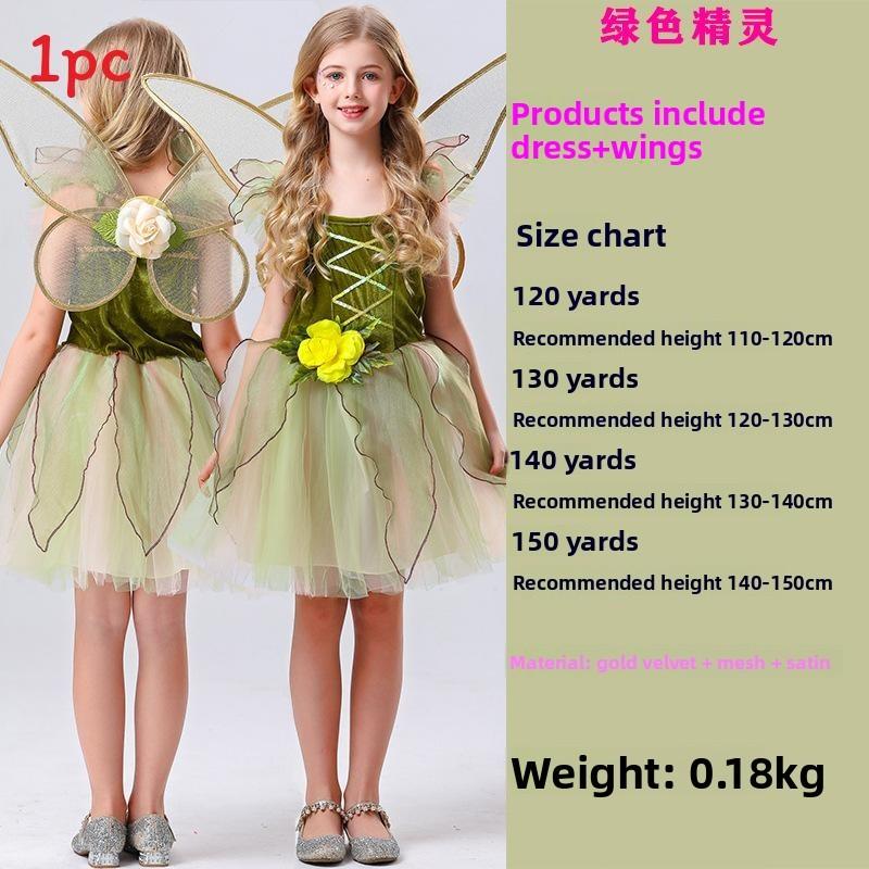 Halloween Elf Forest Costume Women Cosplay Prop With Wings For Role Play Events Grass Elf,150 CM