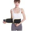 Xinboda OK Cloth Perforated Dance Waist Support Belt