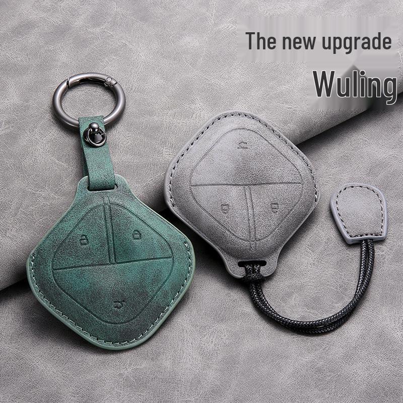 Key Cover for 2023 Wuling Bingo Miniev & Baojun Yueye with Buckle