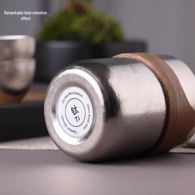 Zhuipu Yixian Titanium Tea Set JP-TT501
