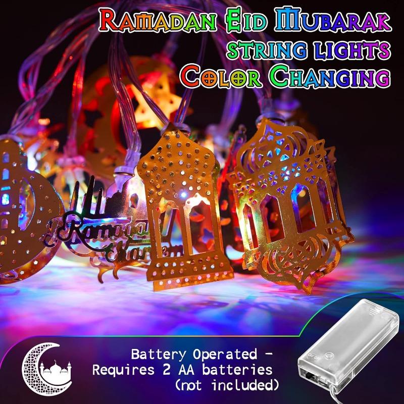 Ramadan Eid Mubarak LED String Lights 1.65m/10leds Battery Operated Moon Star Castle Lamp For Raya Wedding Party Home Decoration