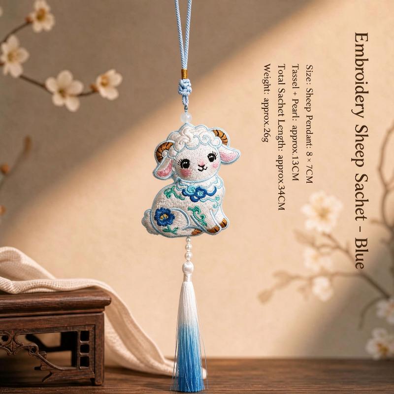 Embroidered Sheep Sachet Pendant Delicate Floral Design Gradient Tassel For Car Bag Decoration Spring Festival Gifts