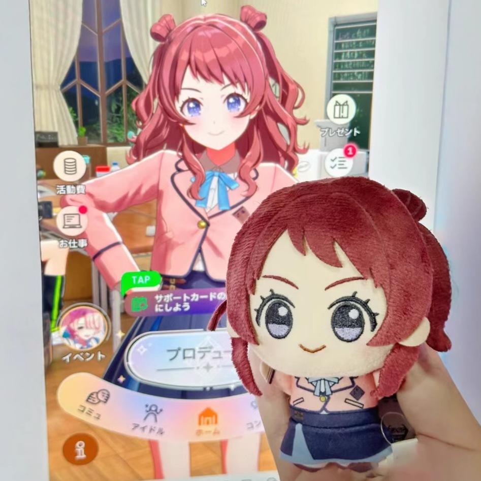 School Idol Master Plush Toys Cartoon Anime Plushie Ume Hanami Hiro Shinosawa Stuffed Anime Figure Back To School Anime Kid Gift