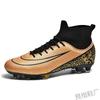 Football shoes men's broken nails competition Jinjiang long nails spot youth training students foreign trade factory price