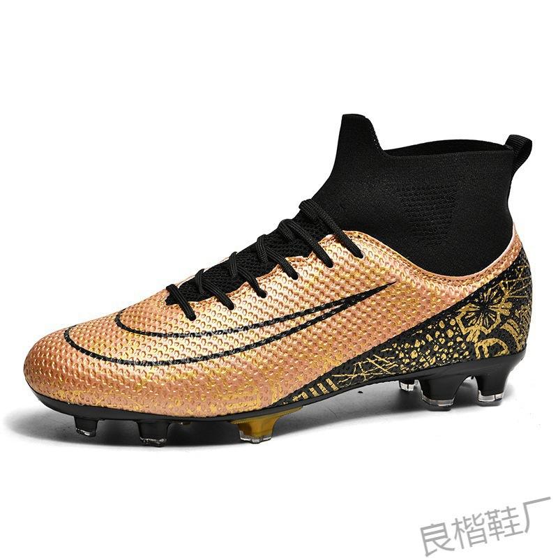 Football Shoes Men's Broken Nails Competition Jinjiang Long Nails Spot Youth Training Students Foreign Trade Factory Price