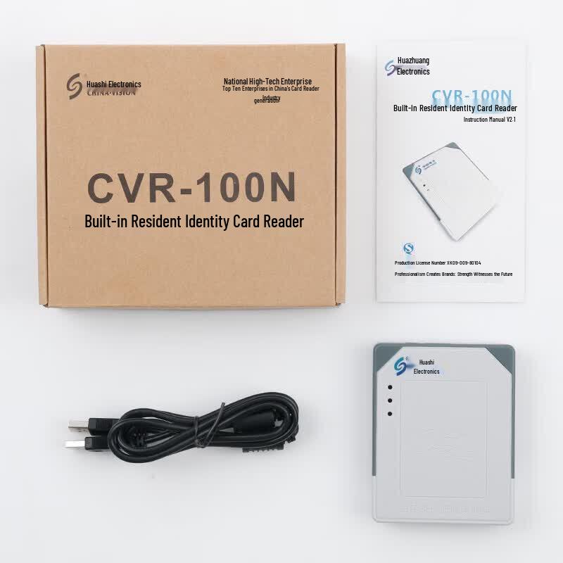 Huashi CVR-100N ID Card Reader