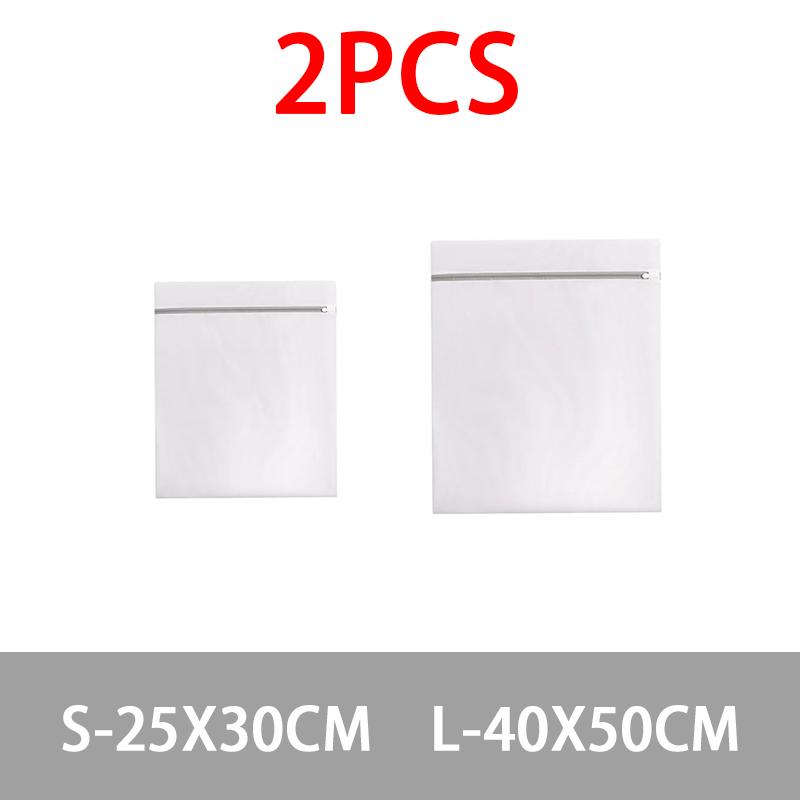 New Net Washing Machine Bags Clothes Delicate Comforter Washing Bag Laundry Bag Mesh XYD01