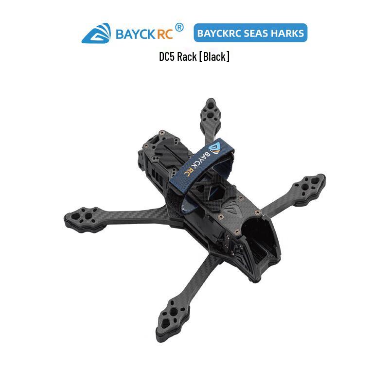 BAYCKRC SEAS HARKS DC5 FPV Drone Frame