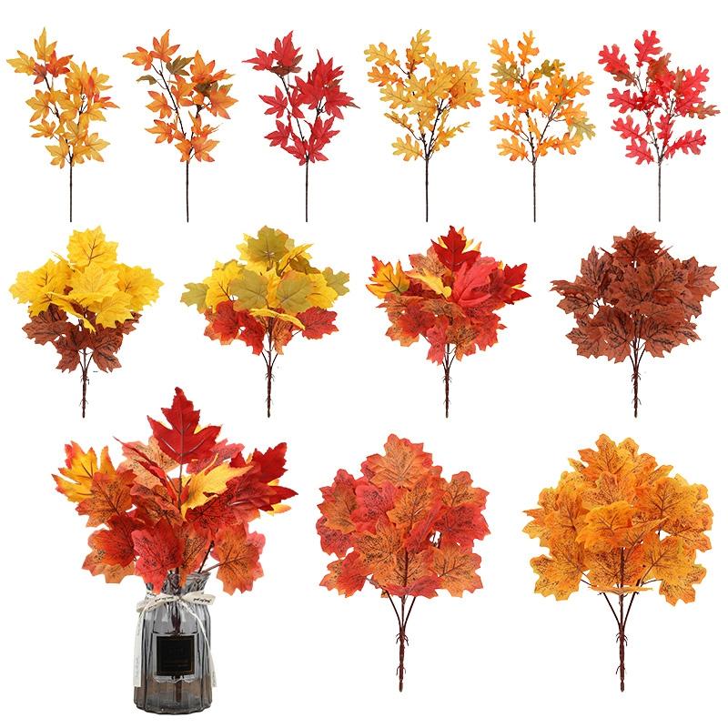 Autumn Leaf Plant Bouquet Artificial Maple Leaf Fake Fallen Leaves Rattan Simulated Maple Leaf Garland Thanksgiving Decoration