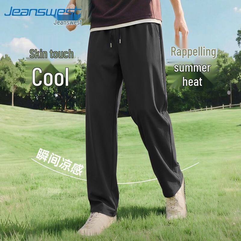 Jeanswest Men's Summer Ice Silk Straight-Leg Pants