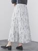 Skirt Toile De Jouy Poppy Pleated Skirt FREE [Beams Heart] Women's OFF_WHT