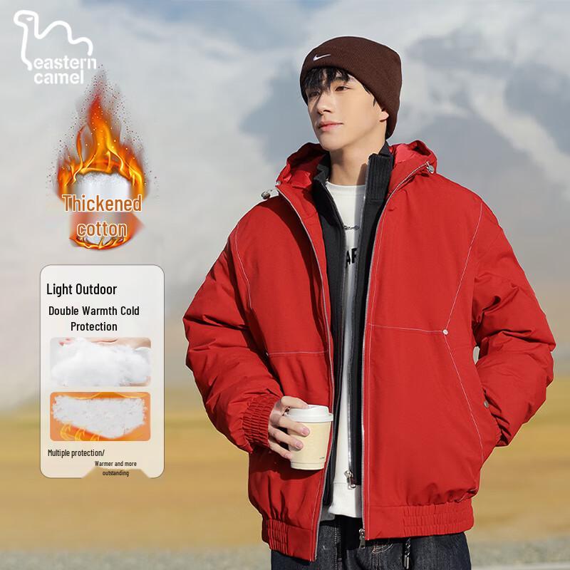 EASTERN CAMEL Unisex Faux Two-Piece Hooded Padded Winter Jacket