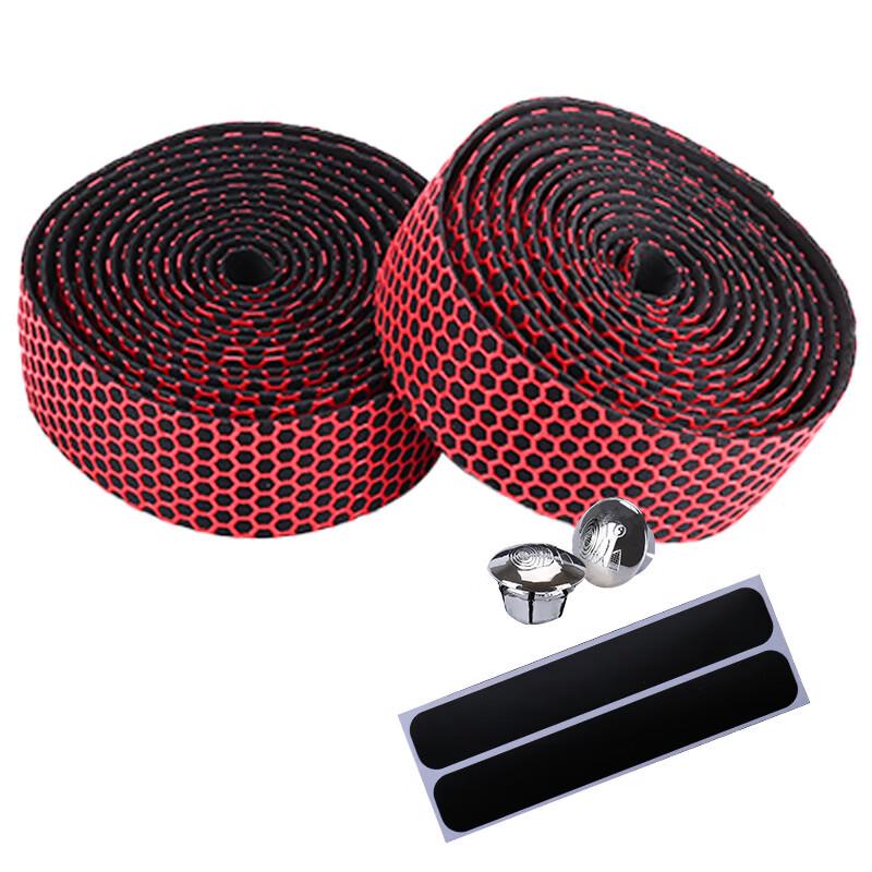 Lishi Road Bike Handlebar Tape