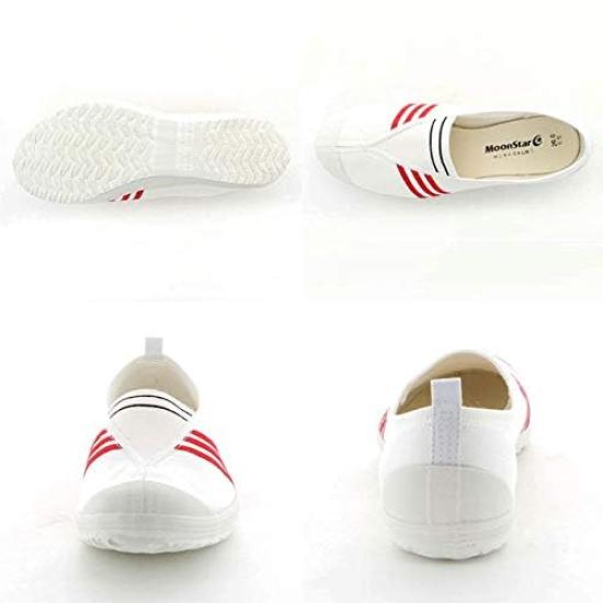 Moonstar Tsukihoshi Physical Education Type 1A Red 25