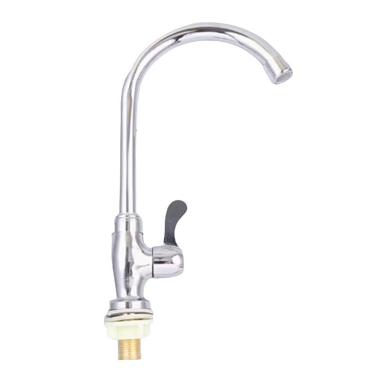 Jinsui Anti-Splash Single Cold Faucet