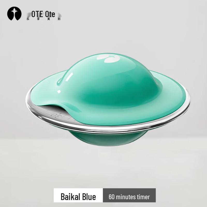 OTE Disc Küchentimer