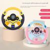 Montessori Steering Wheel Vocal Toys Multi Functional Simulate Driving Car Toy  Kids Toys