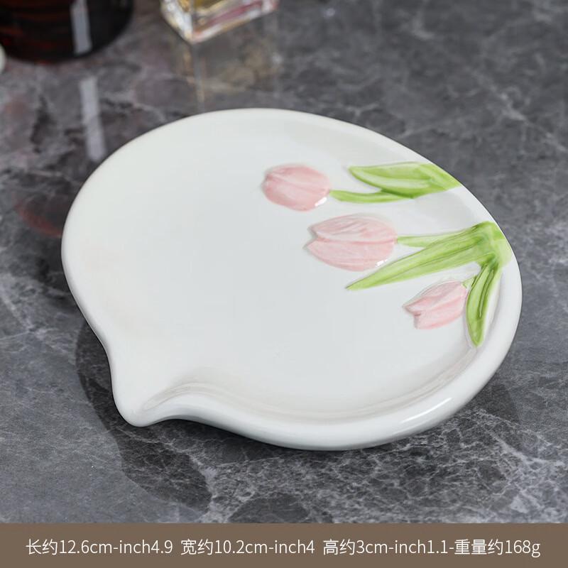 MDNG Ceramic Tulip Flower Soap Dish (2-Pack)