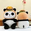 Creative Hamburg Panda Doll Plush Toy National Treasure Giant Panda Doll Panda Ragdoll Holiday Gifts
