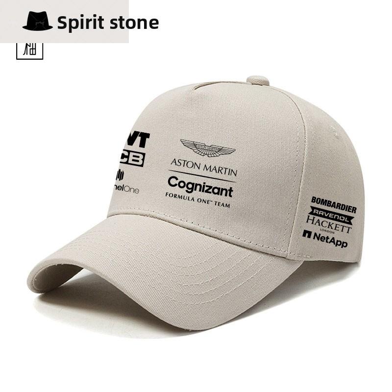 Outdoor Baseball Cap Aston Martin Racing Team Hat Motorcycle Fan Memorial Sunshade Fashion Commuting Cap for All Seasons