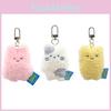 Adorable New Korean Style Butter Bunny Strawberry Bunny Milk Bunny Plush Toy Keychain Gift Soft Short Plush