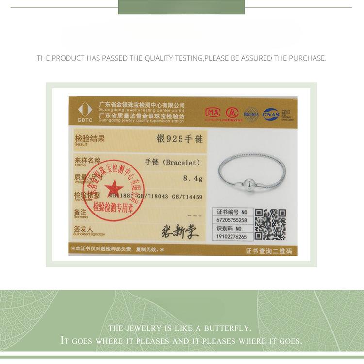 S925 Sterling Silver Simple Basic Snake Bone Bracelet, Versatile Platinum Plated Single Bracelet Scb201