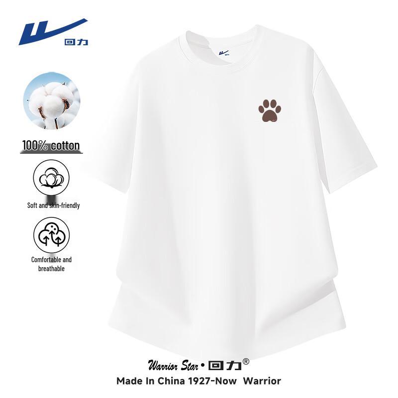 Warrior Men s Short Sleeve Pure Cotton T-Shirt 3XL