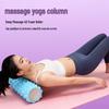 LISM Wolf Tooth Yoga Foam Roller
