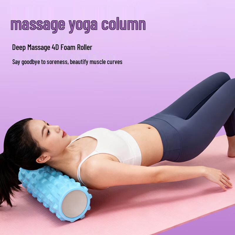 LISM Wolf Tooth Yoga Foam Roller