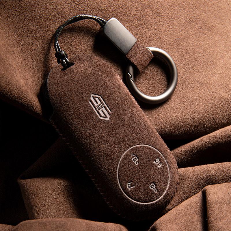 For Huawei Shangjie H5 Key Case High-end Suede Remote Control Bluetooth Card Car Buckle Case Case for Men and Women