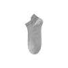 Men's Summer Thin Mesh Breathable Ear Lift 10a Antibacterial Antiodor Mint Cool Socks