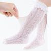 Baby Lace Knee High Socks Kids Girls Boys Long Sock Cotton Mesh Breathable Children Princess Hollow Out Sock