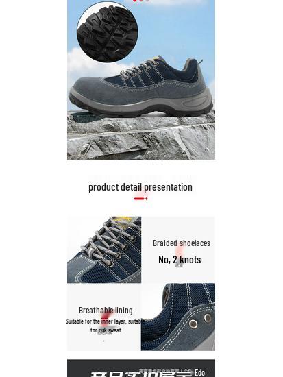 Men's Lightweight Breathable Safety Work Shoes – Anti-Smash, Anti-Puncture, Wear-Resistant Casual Footwear