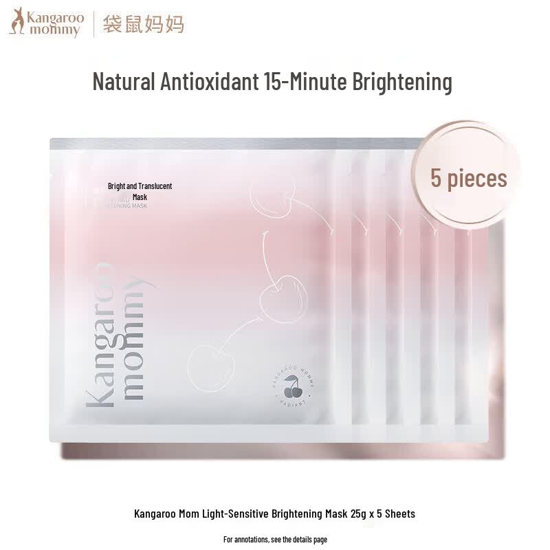 Kangaroo Mommy Hydrating & Brightening Face Mask