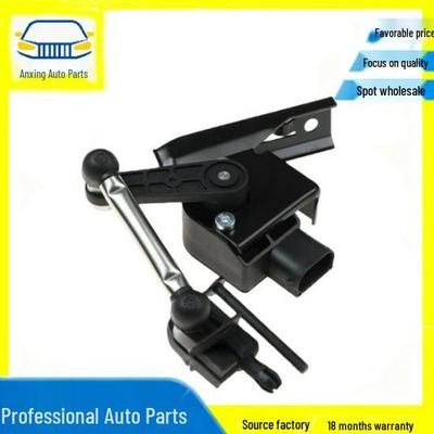 Vehicle Height Sensor: Models 97033302204, 97033302103, 97034302203, 97034302103