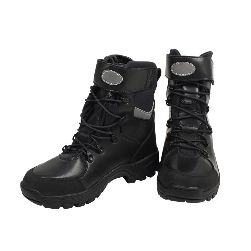 

SANSHENGSANSHENG Firefighting Protective Boots 41-45 EU