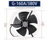 G-type 380V Variable Frequency Motor Cooling Fan with External Rotor