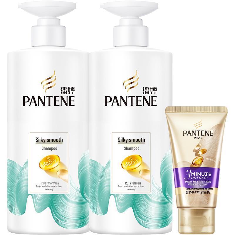 

Pantene PRO-V Hair Care Set