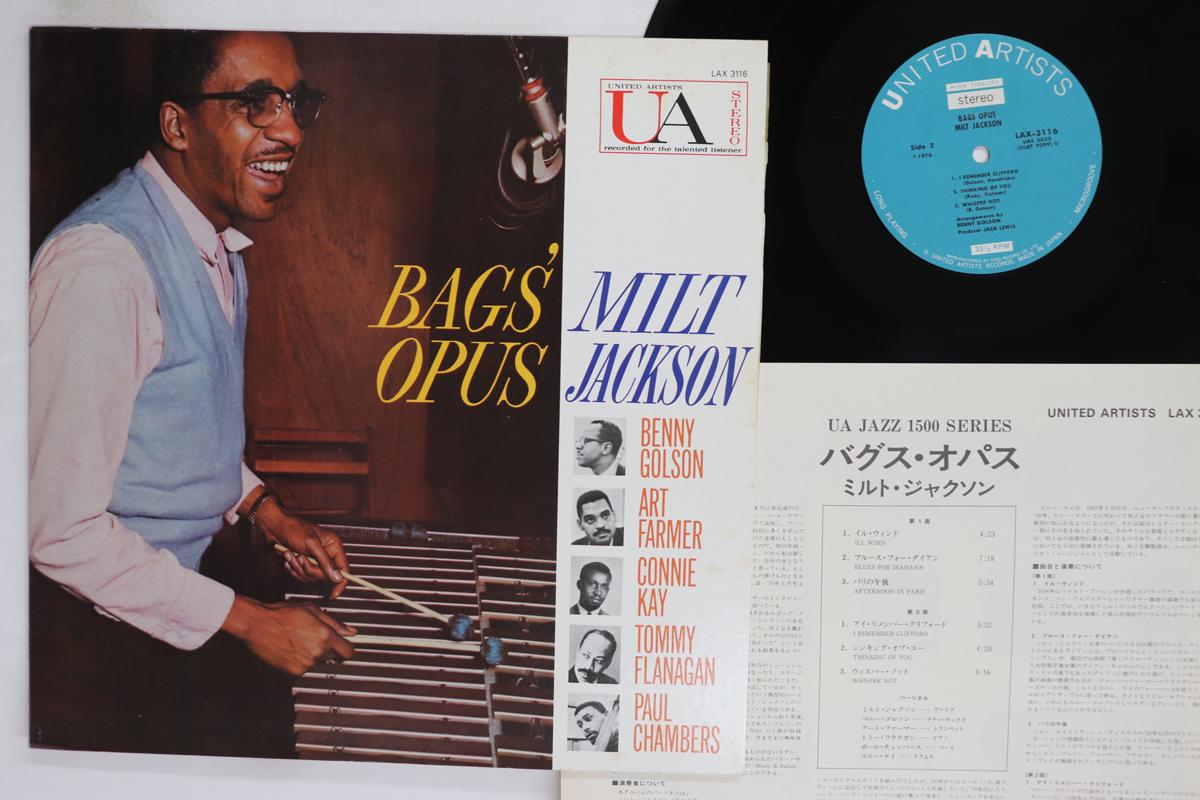 

Виниловая пластинка MILT JACKSON Bags Opus LAX3116 UNITED ARTISTS 1976 Япония Джаз Б/у