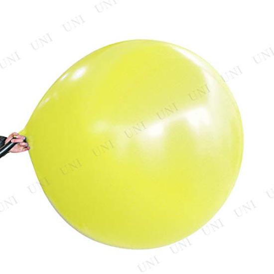 Giant Balloon Yellow 72" (180cm)