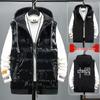 Glossy Reversible Vest - Trendy Plus Size for Men 2211