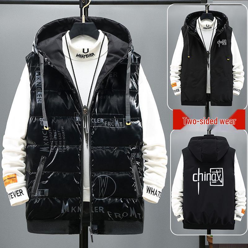 Glossy Reversible Vest - Trendy Plus Size for Men 2211