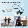 Alacoo Bluetooth Bone Conduction Wireless No Ear Physical Control Fast Ultra for and Cycling Earphones, Earbuds, Blockage, Buttons, Type-C Charging,