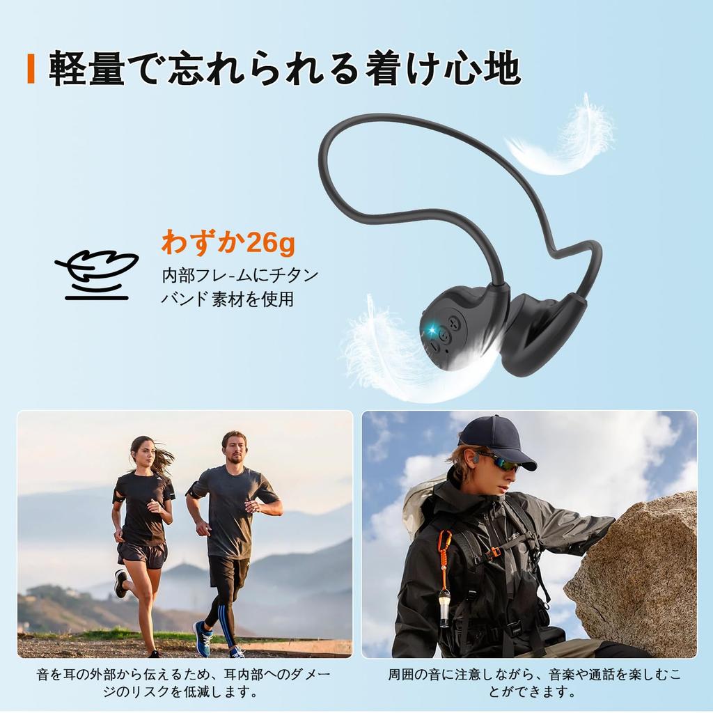 Alacoo Bluetooth Bone Conduction Wireless No Ear Physical Control Fast Ultra for and Cycling Earphones, Earbuds, Blockage, Buttons, Type-C Charging,