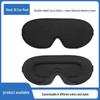 3D Sleep Eye Mask: Full Blackout, Breathable, No Pressure, Slow Rebound Sponge