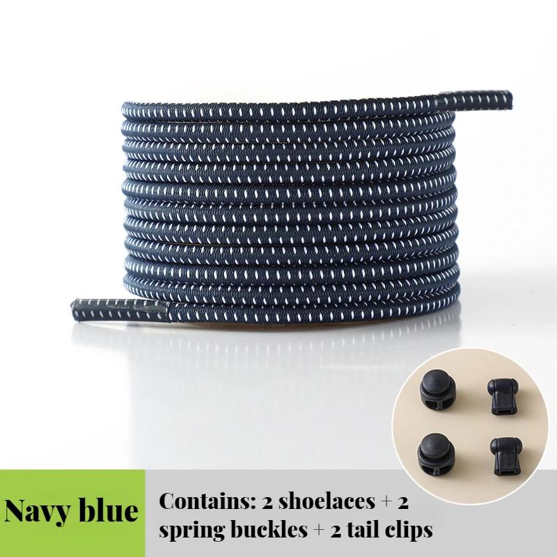 Elastic round Tennis Shoelaces without Ties Quality Lock Sneaker Laces Adult & Kids Rubber Bands for Shoes - 1 Pair